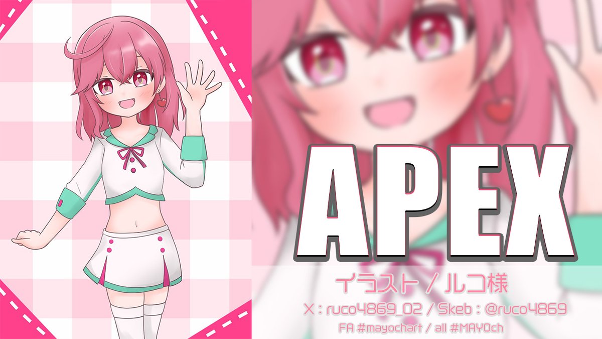 まよ/MAYOch🌹💎 tweet media