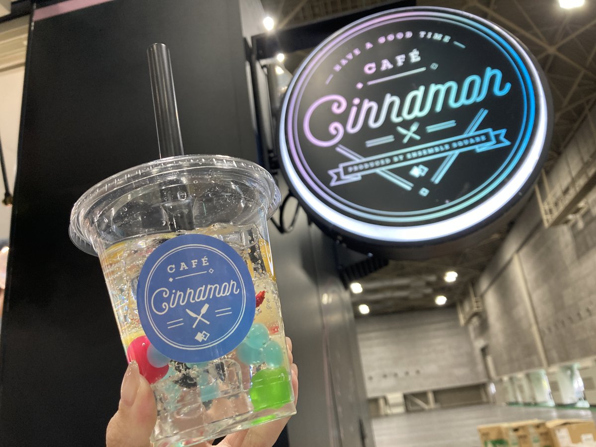 Kitchencar] 本日 最終日 ⁺ ⊹ ｜当日券販売中｜ インテックス大阪(2