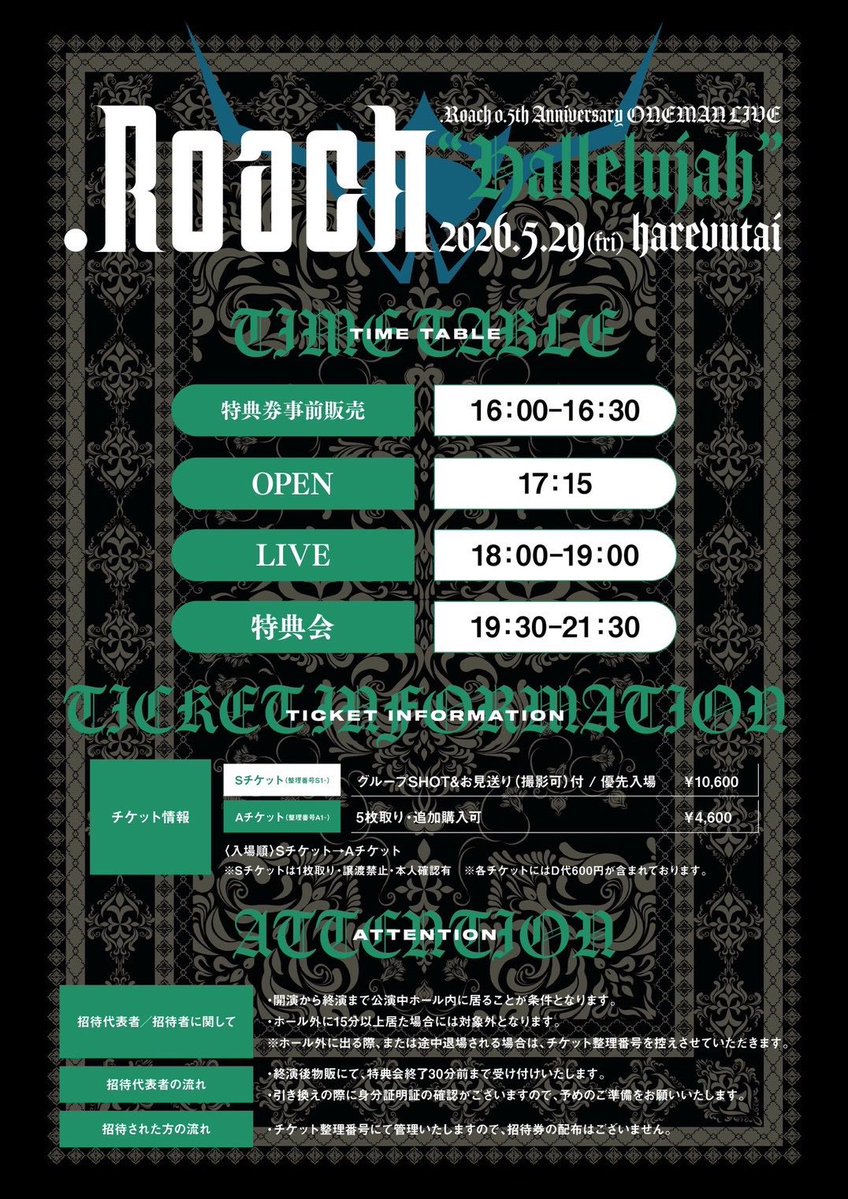 ｓ😽🎶 tweet media