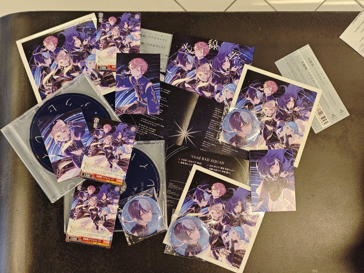 Federico_ tweet media