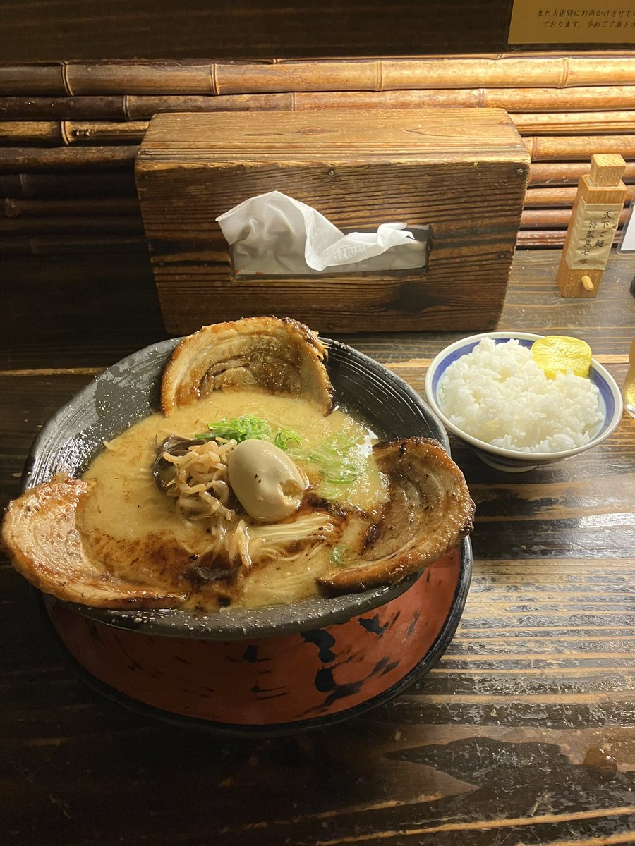 黒天狗党に栄光あれ！ tweet media