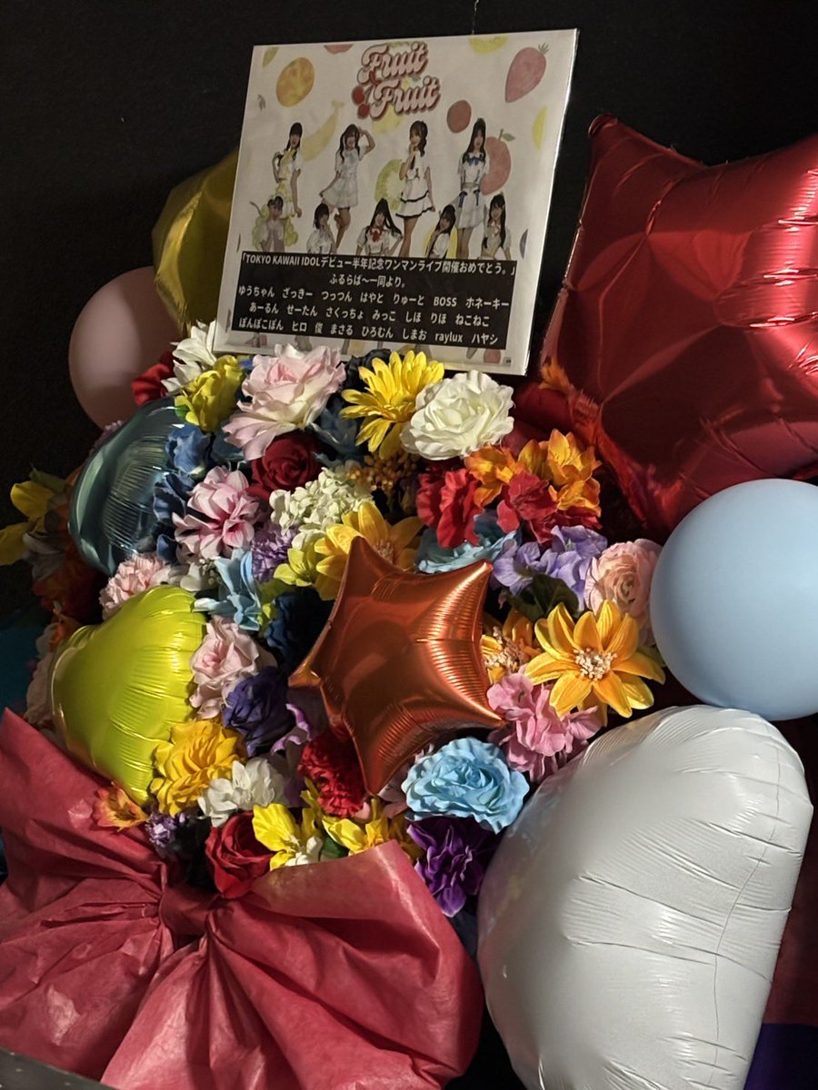 新井萌花 tweet media