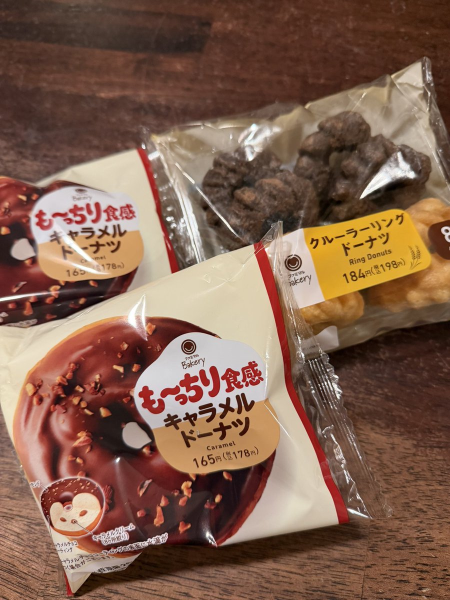 Rin🏀🩰 tweet media