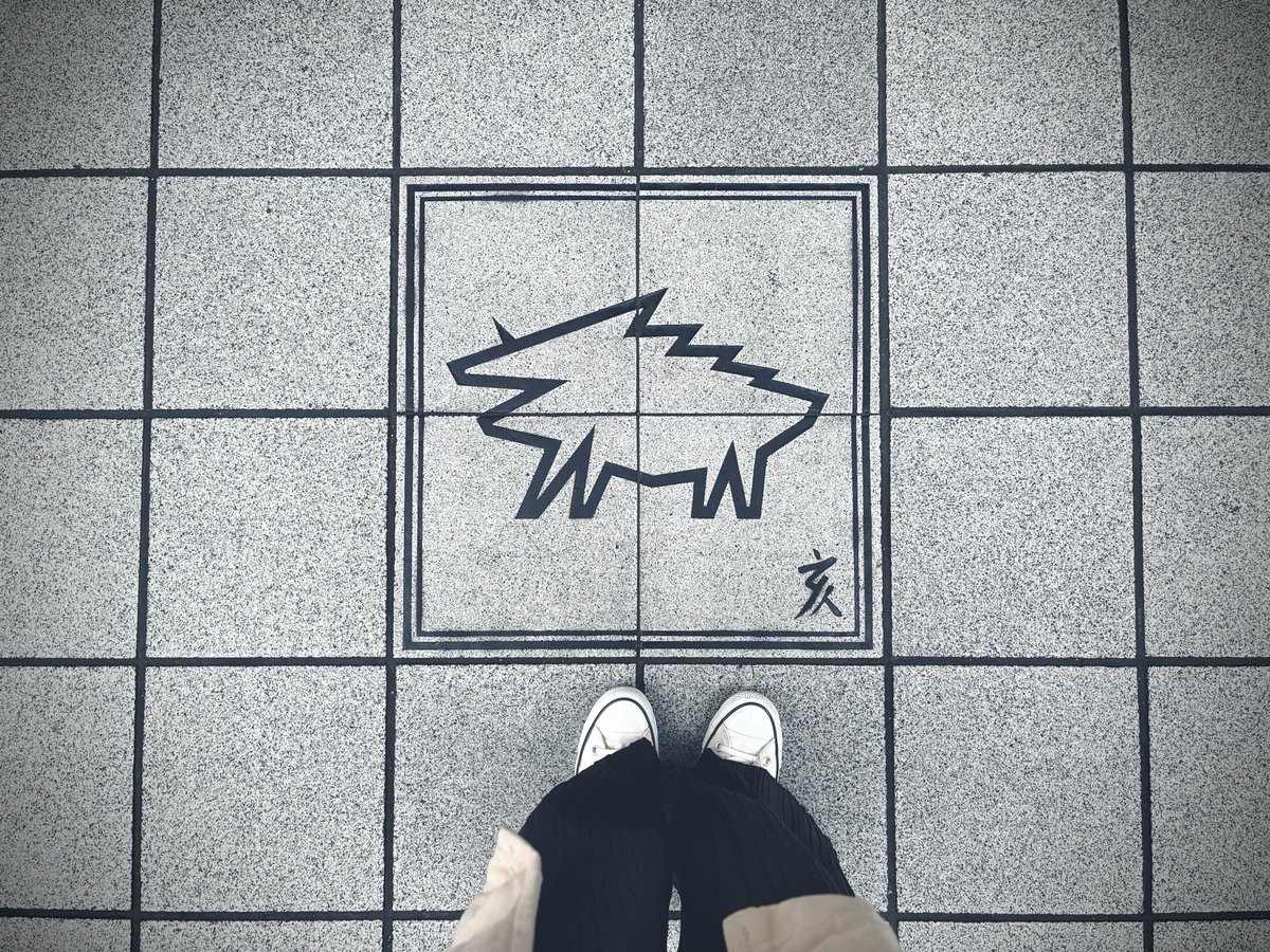 商店街のかわいいちゃん