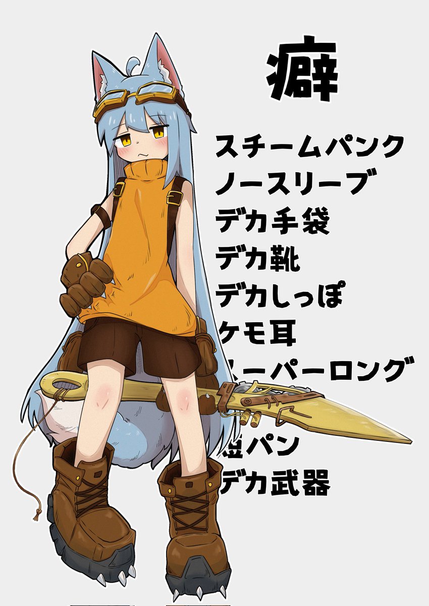 イナリ神社/Inari 絵描き tweet media