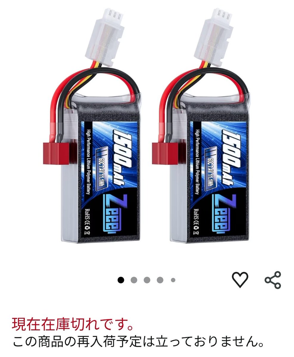 𝐓𝐗 tweet media