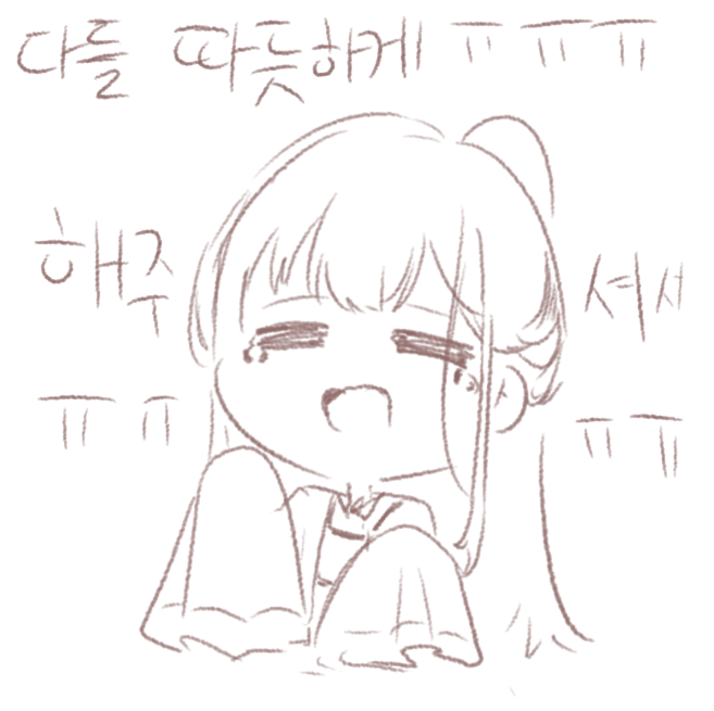 Moca tweet media