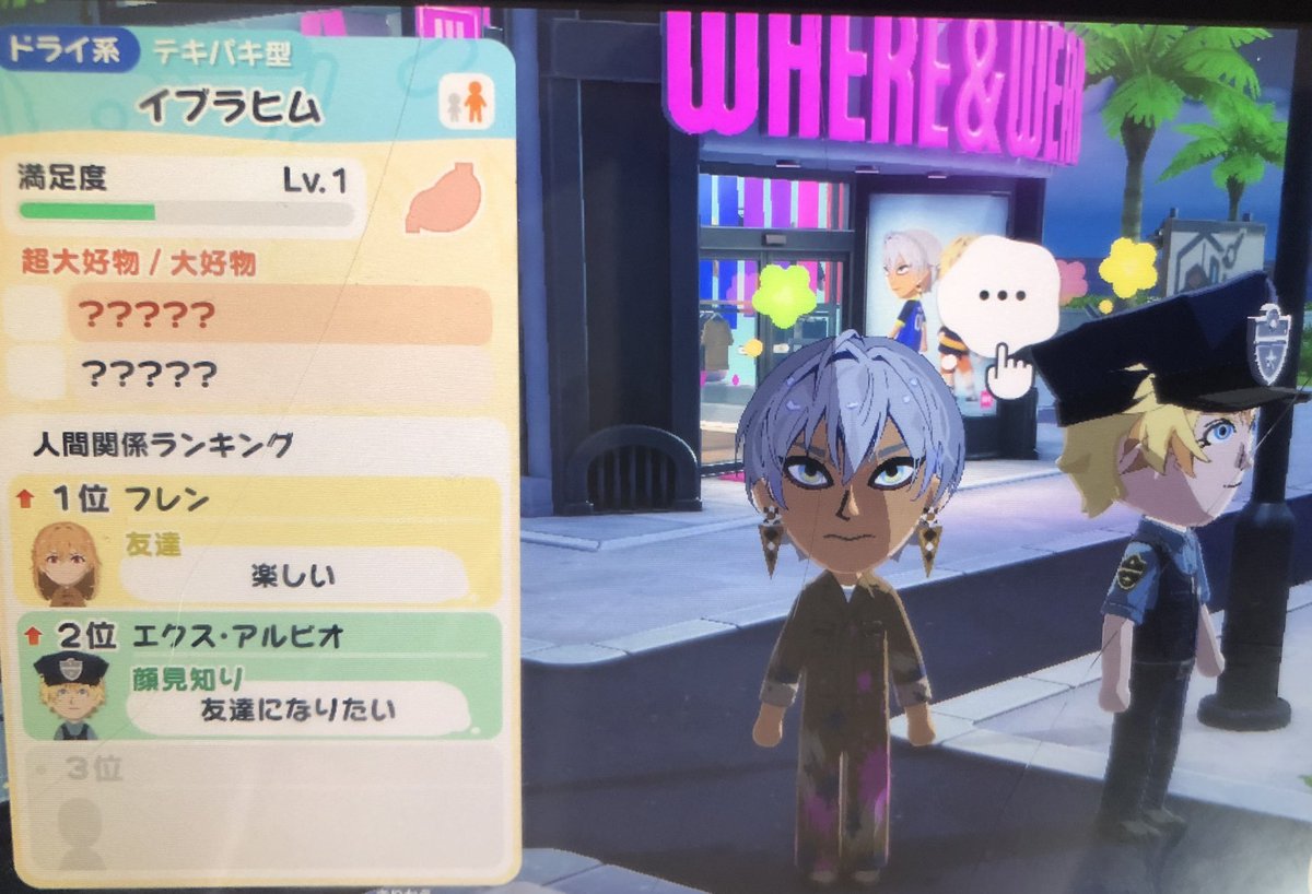 とたる tweet media