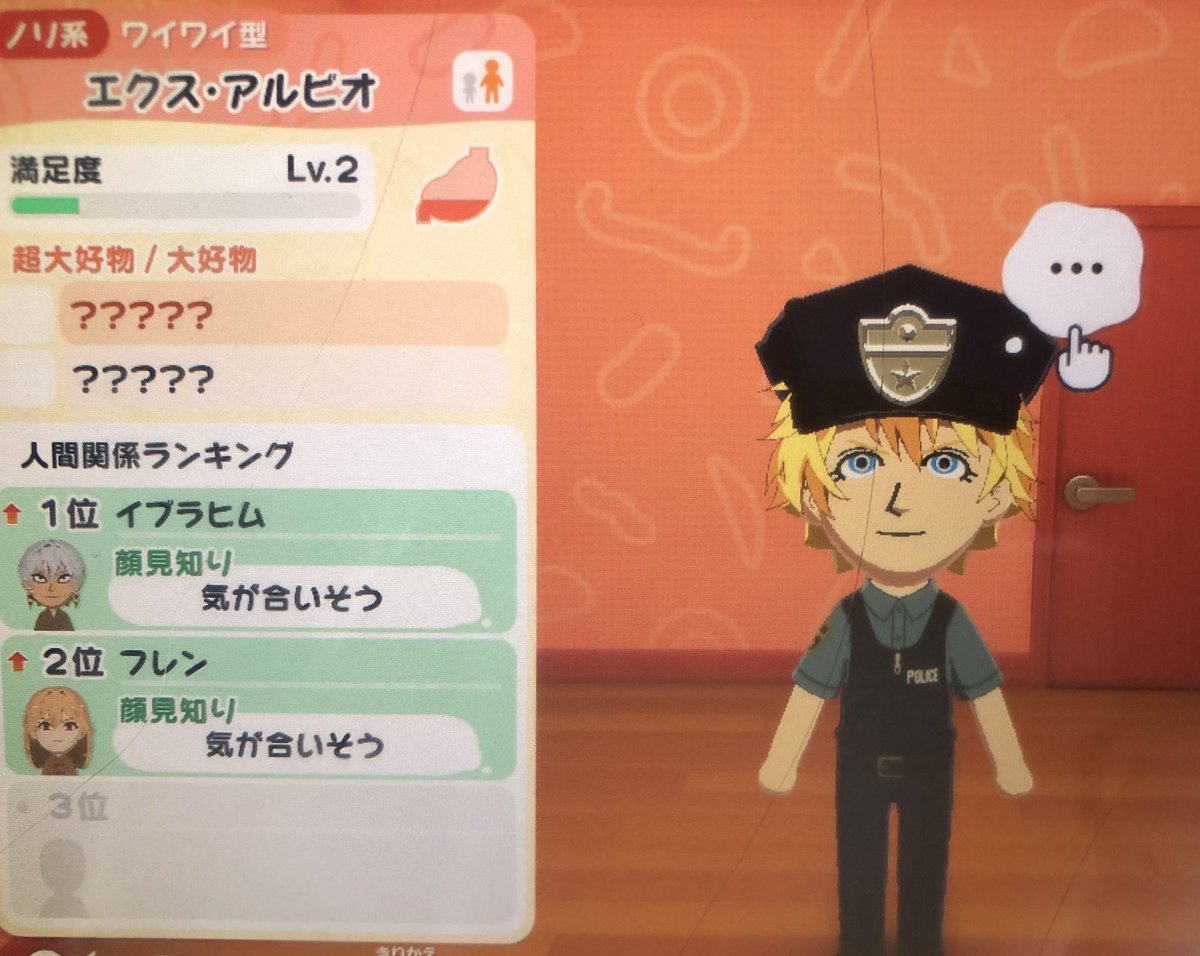 とたる tweet media