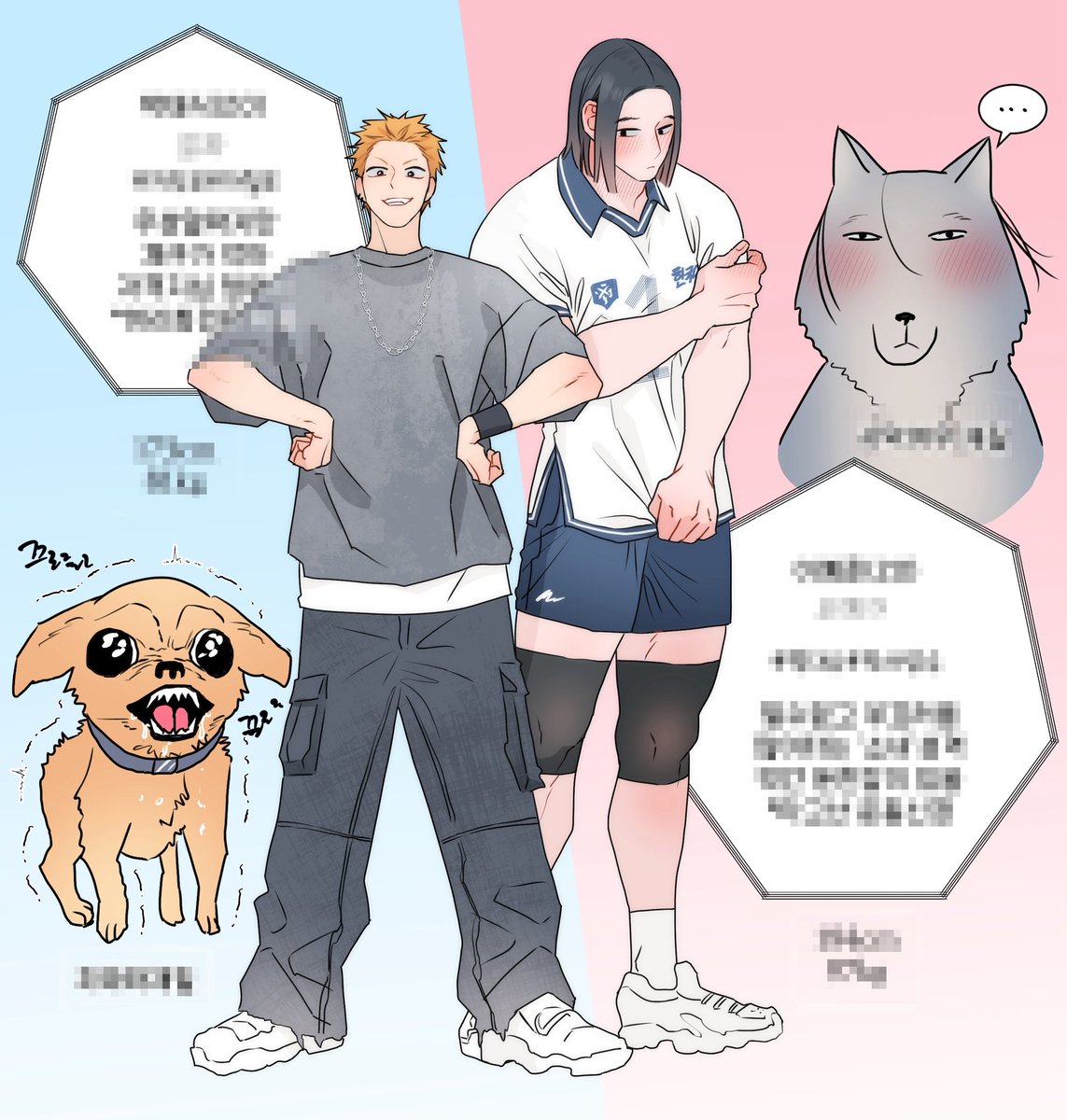 뇸뇸 tweet media
