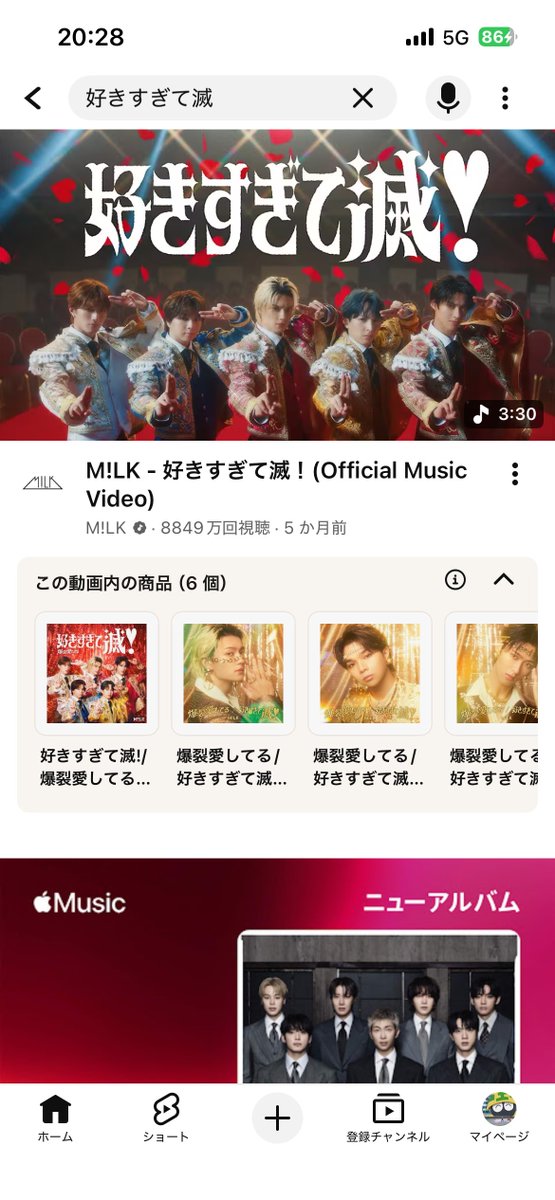 ロジクールスーパーライト2 tweet media