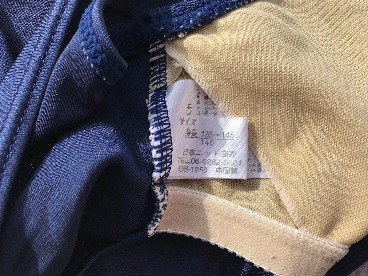 ピピットボンド（SGRP） tweet media