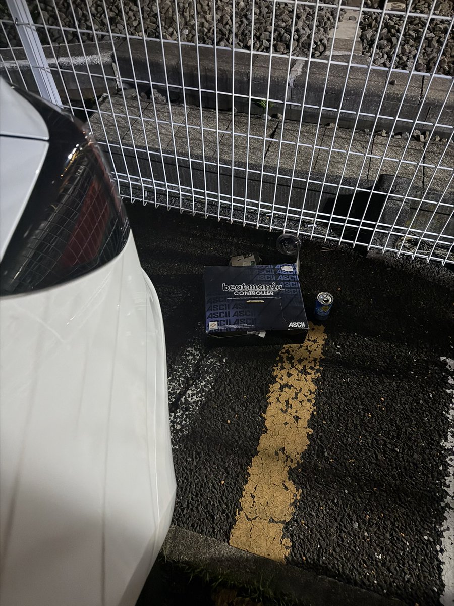 どうやらこの近くで古参の音ゲーマーが死んだみたいだな