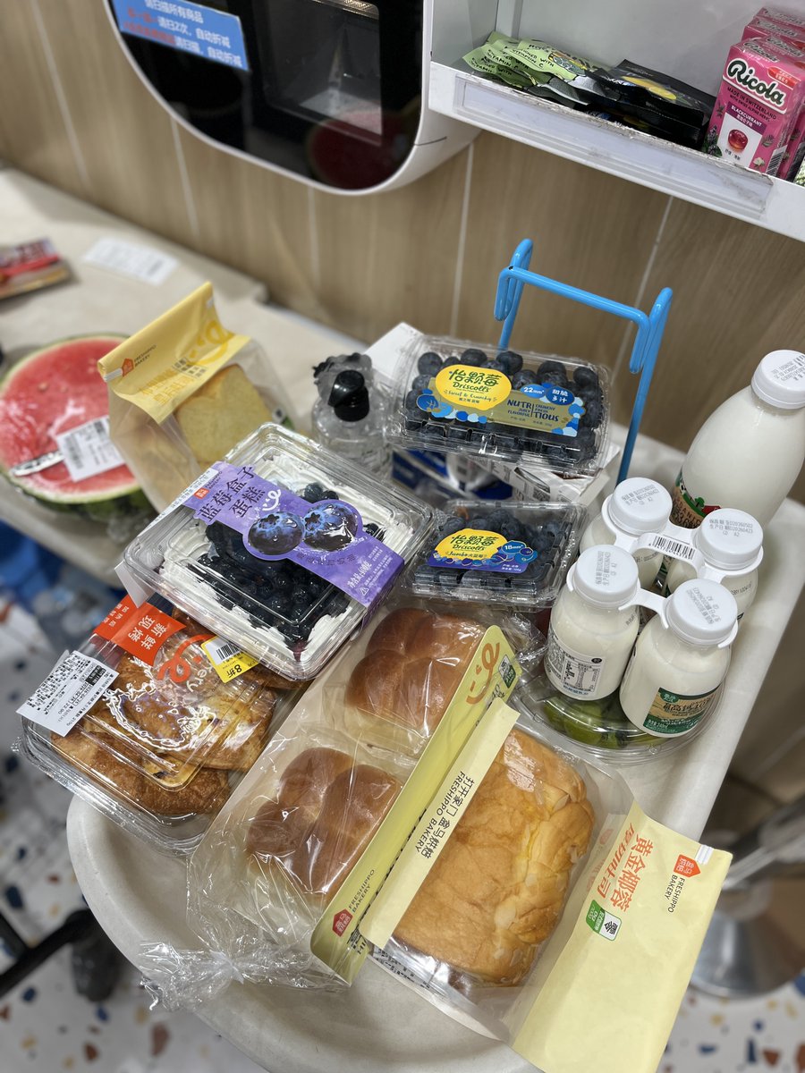 J King🐉(✱,✱) tweet media