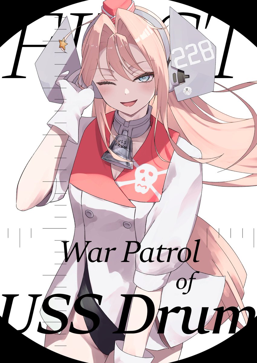 Lミート@4/29全艦東 A-33 tweet media