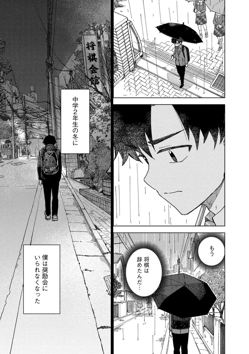 (5/18) 