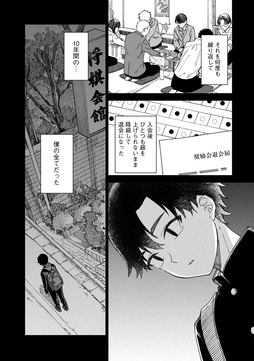 (5/18) 
