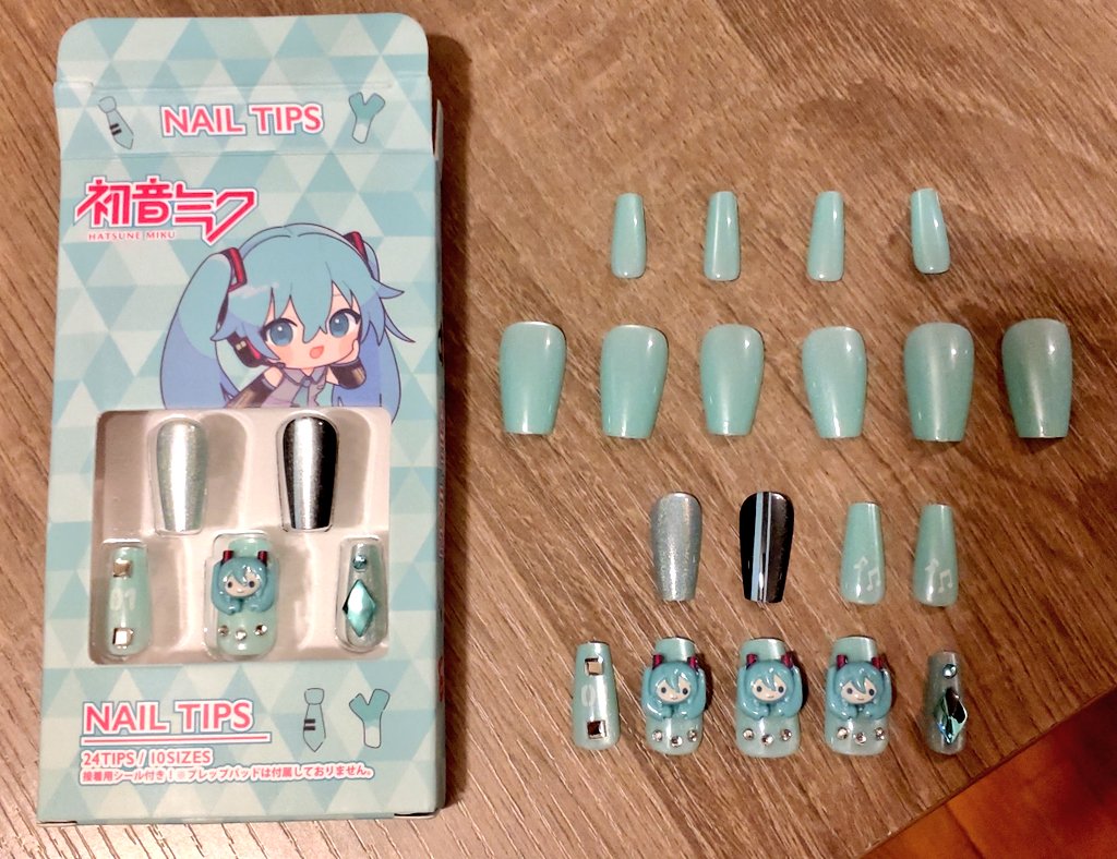 ネイルチップ、買ってみました