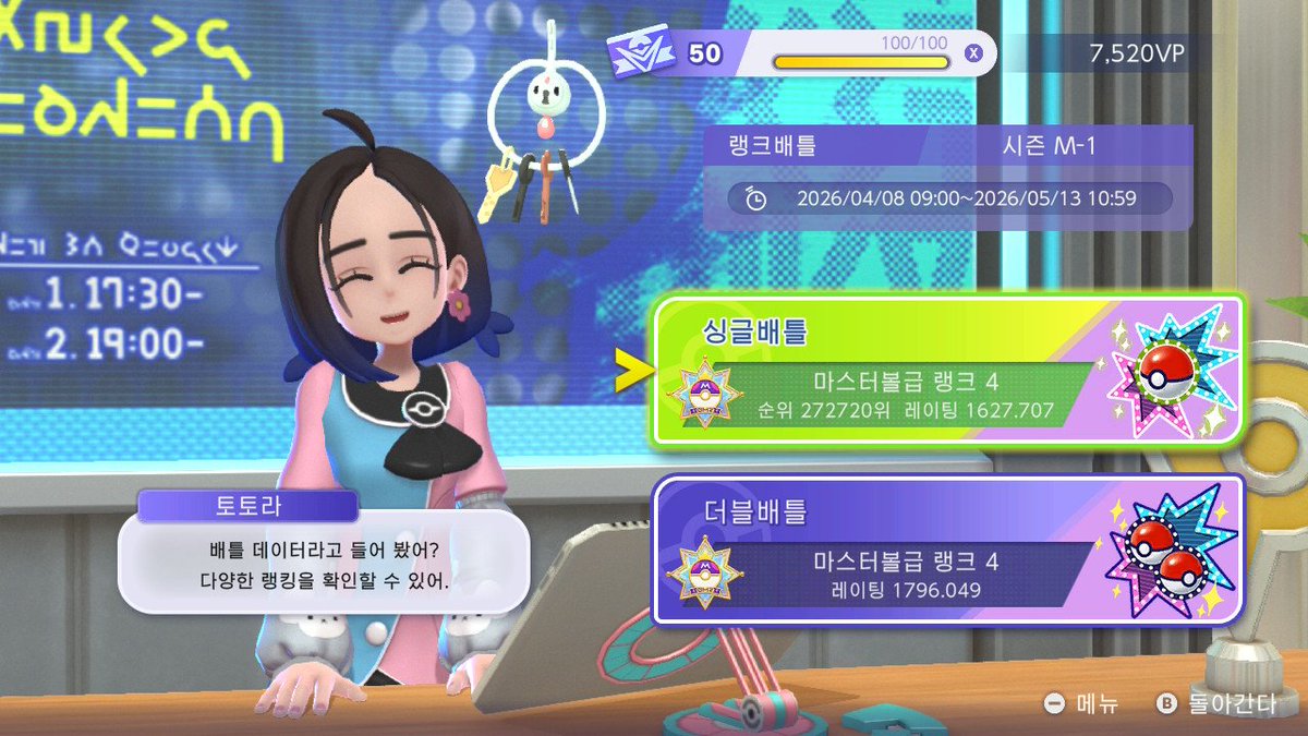 숙제끝