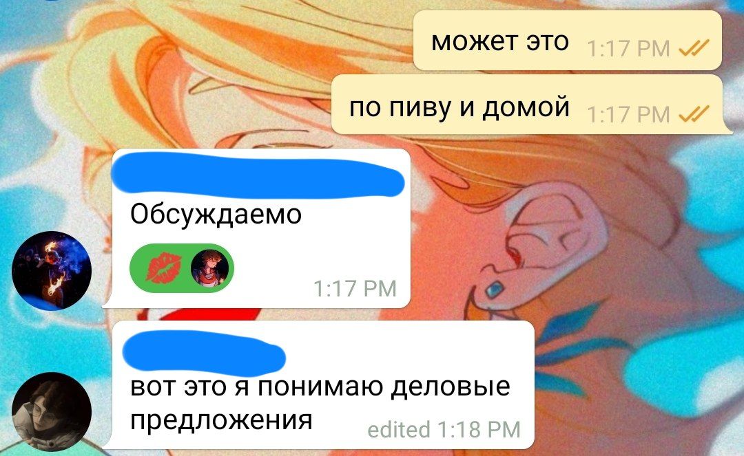 kavethamCEO's tweet photo. В целом, работой попахивать не перестало https://t.co/yKFGp1JsFJ