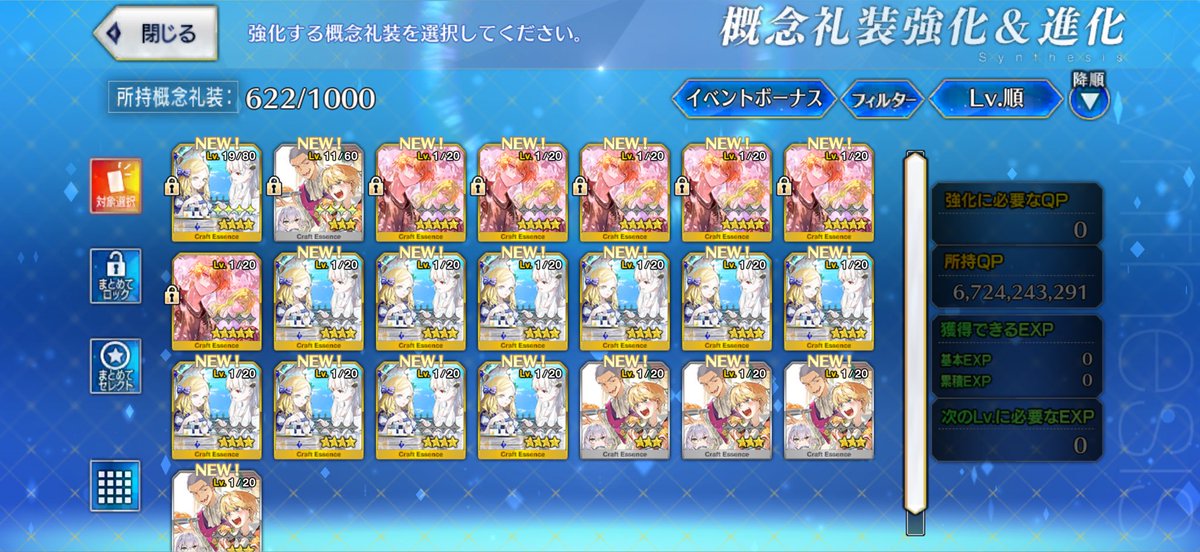 えいりあん tweet media