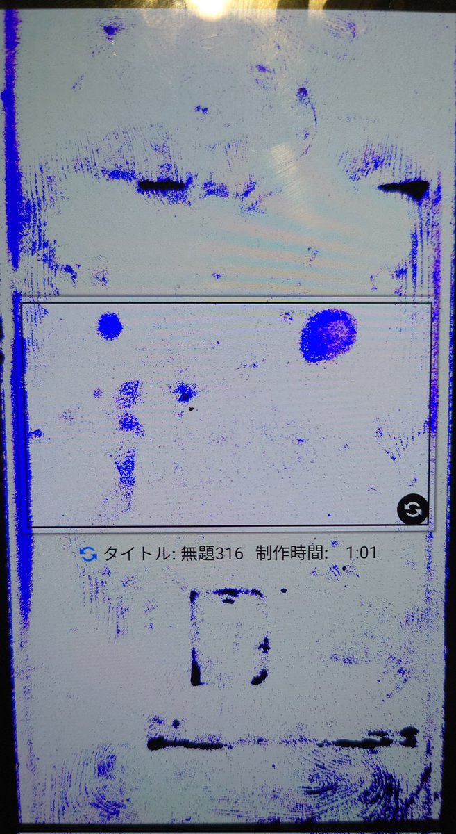碓氷詩乃@ボイス公開チャレンジthx tweet media