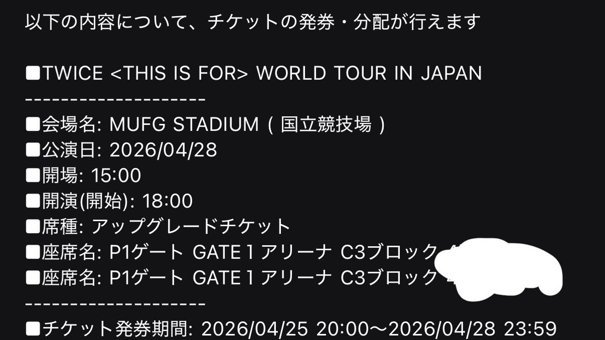 Ryusei tweet media