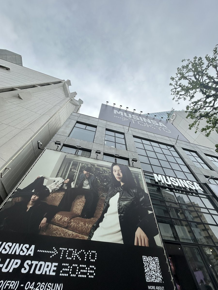 p04j09woo28py's tweet image. 渋谷のMUSINSA POPUP行ってみた🖤
#ムシンサ
#ムシンサポップアップ
#MUSINSA
#MUSINSAPOPUP