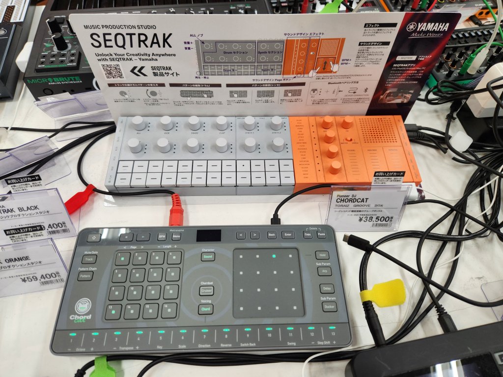 kazx68k 令和に始めるX68000 tweet media