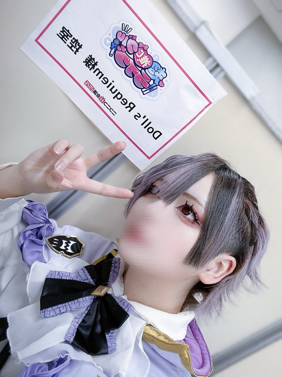 いと様✨ いと (@ito110_sub) / Posts / X