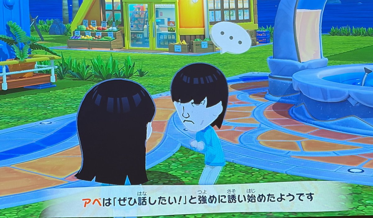 お米4合 tweet media