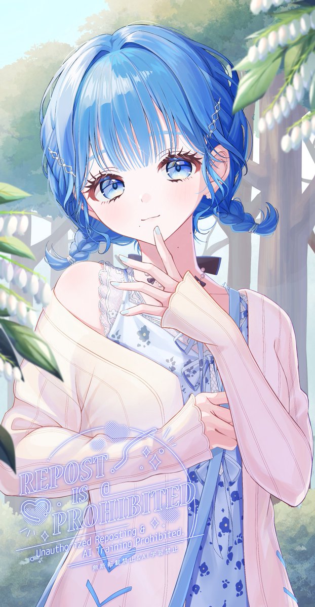 Mutsuki tweet media