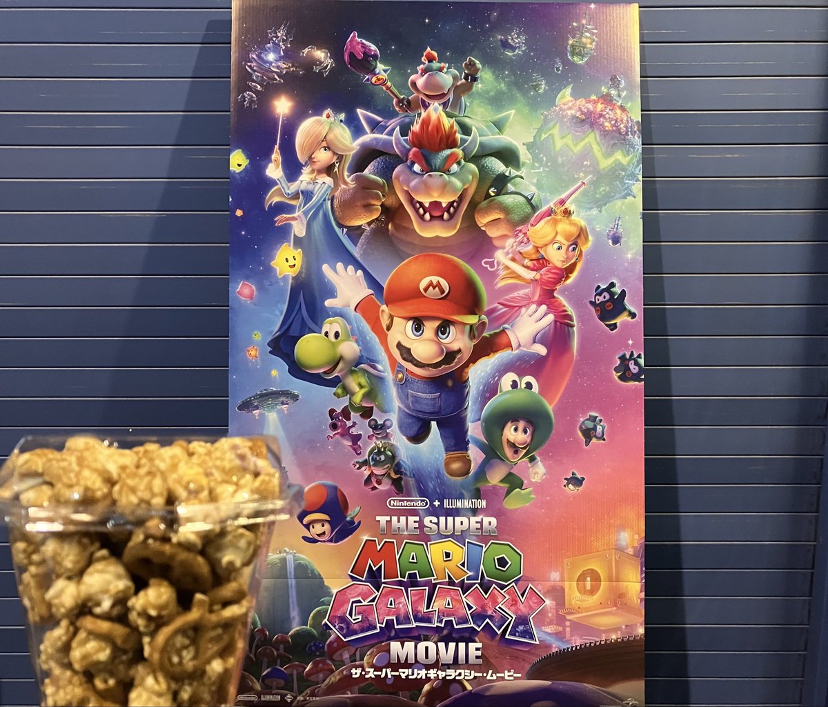 4月最後の土曜夜…これほど観るのが最適な映画はないでしょう！キャラメルプレッツェル片手にギャラクシー世界へ3Dで！いざマリオ！！🪐✨