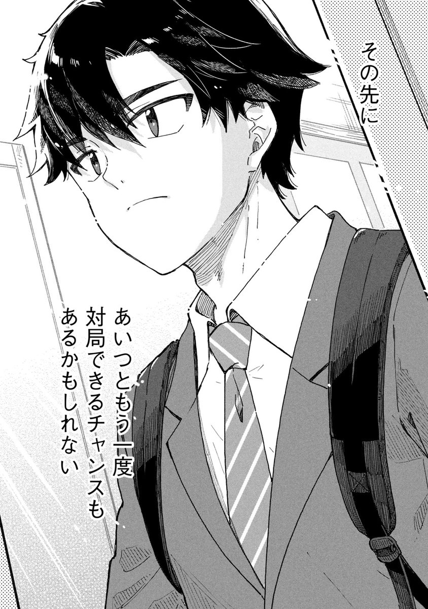 (18/18) 