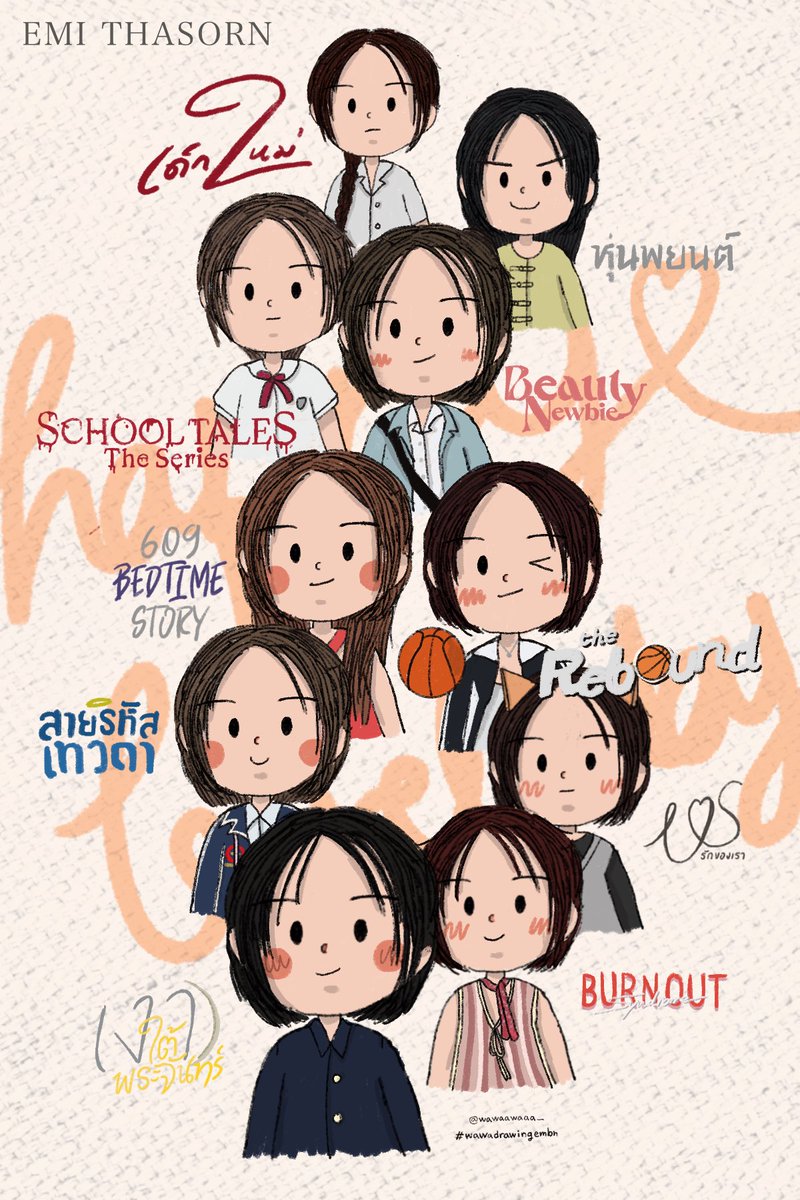 ได้มีโอกาสวาดรูปให้ เอมี่ ด้วย

“happy birthday นะคะ <a href="/emiamily/">เอหมี</a> ”

#EMIBDAY_28PETALS
#emiamily