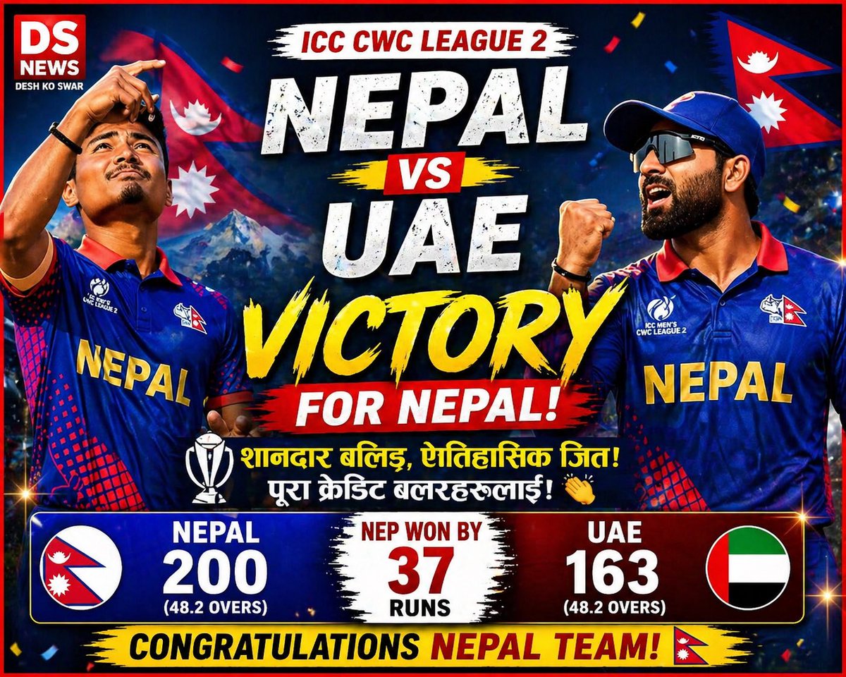 beinghrk1's tweet image. शानदार जित!INepal national cricket team ले United Arab Emirates national cricket team विरुद्ध ३७ रनले शानदार जित हात पारेको छ।
आजको खेलमा नेपालका बलरहरूको उत्कृष्ट प्रदर्शन
पूरा क्रेडिट बलिङ युनिटलाई!
नेपाल टिमलाई हार्दिक बधाई 
#NepalCricket
#Victory
#NEPvUAE
#CWCLeague2