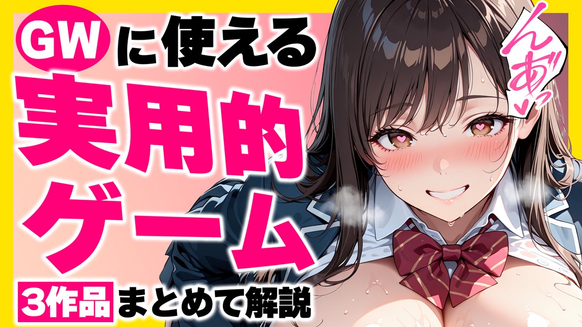 HIDESACHI tweet media