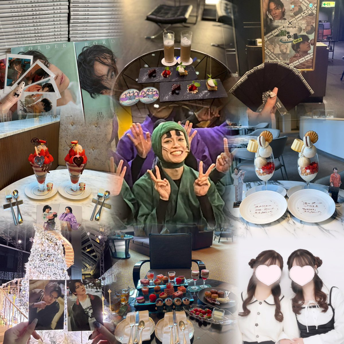 카 tweet media