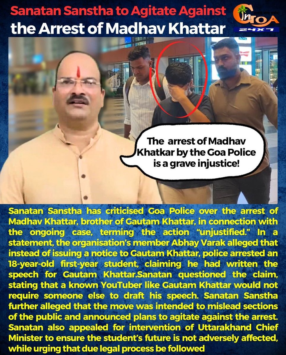 ⚖️ कानून सबके लिए समान होना चाहिए या नहीं ?

अगर एक समुदाय की भावनाएं महत्वपूर्ण हैं, तो भगवान श्रीराम और माता सीता का अपमान करने वालों पर अब तक कार्रवाई क्यों नहीं? #goa

🚨 ये भेदभाव बंद करो!
#StopSelectiveAction_GoaPolice
Arrest Lord Rama Abusers