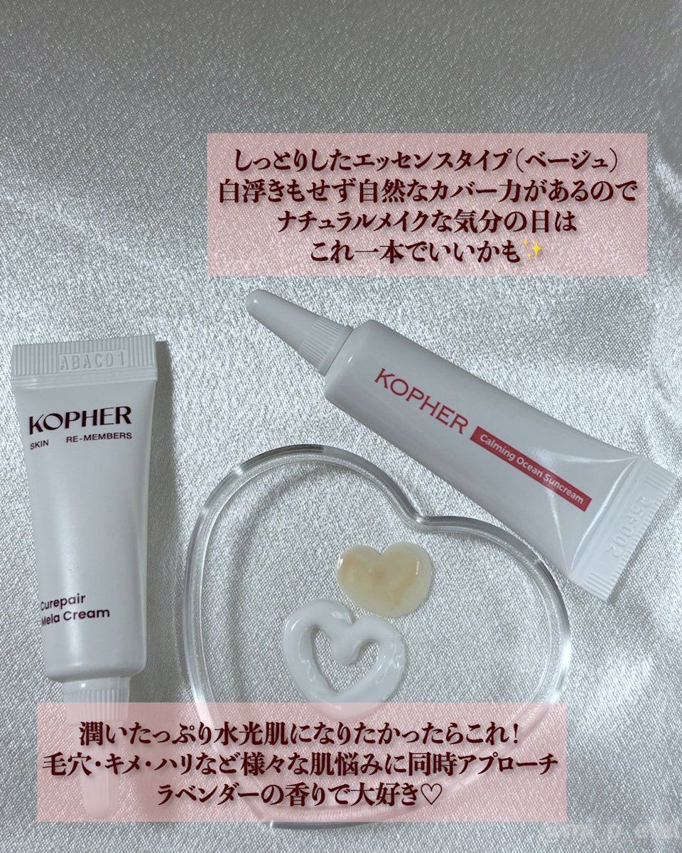 みきらら tweet media