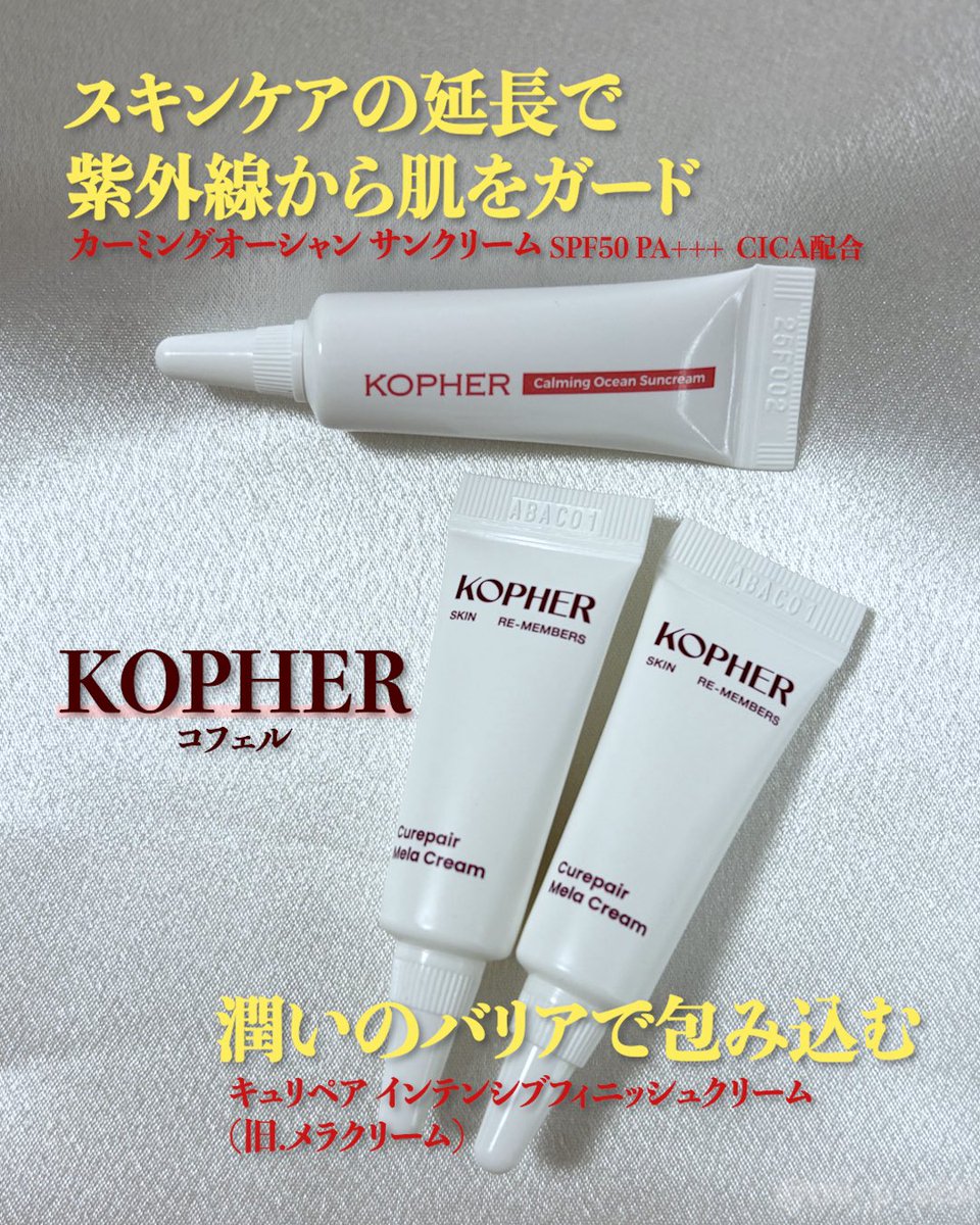 みきらら tweet media