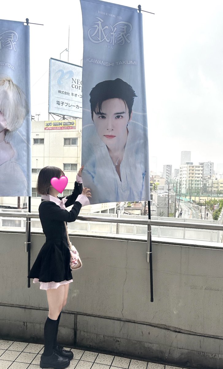 𝑆⋆꙳ tweet media