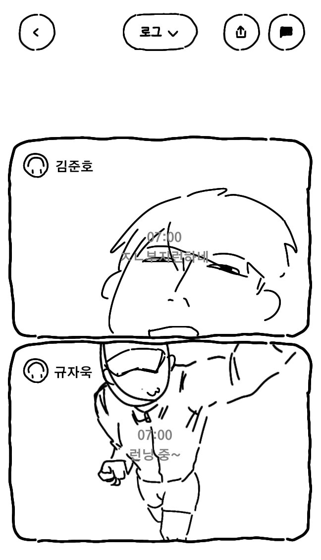 은오 tweet media