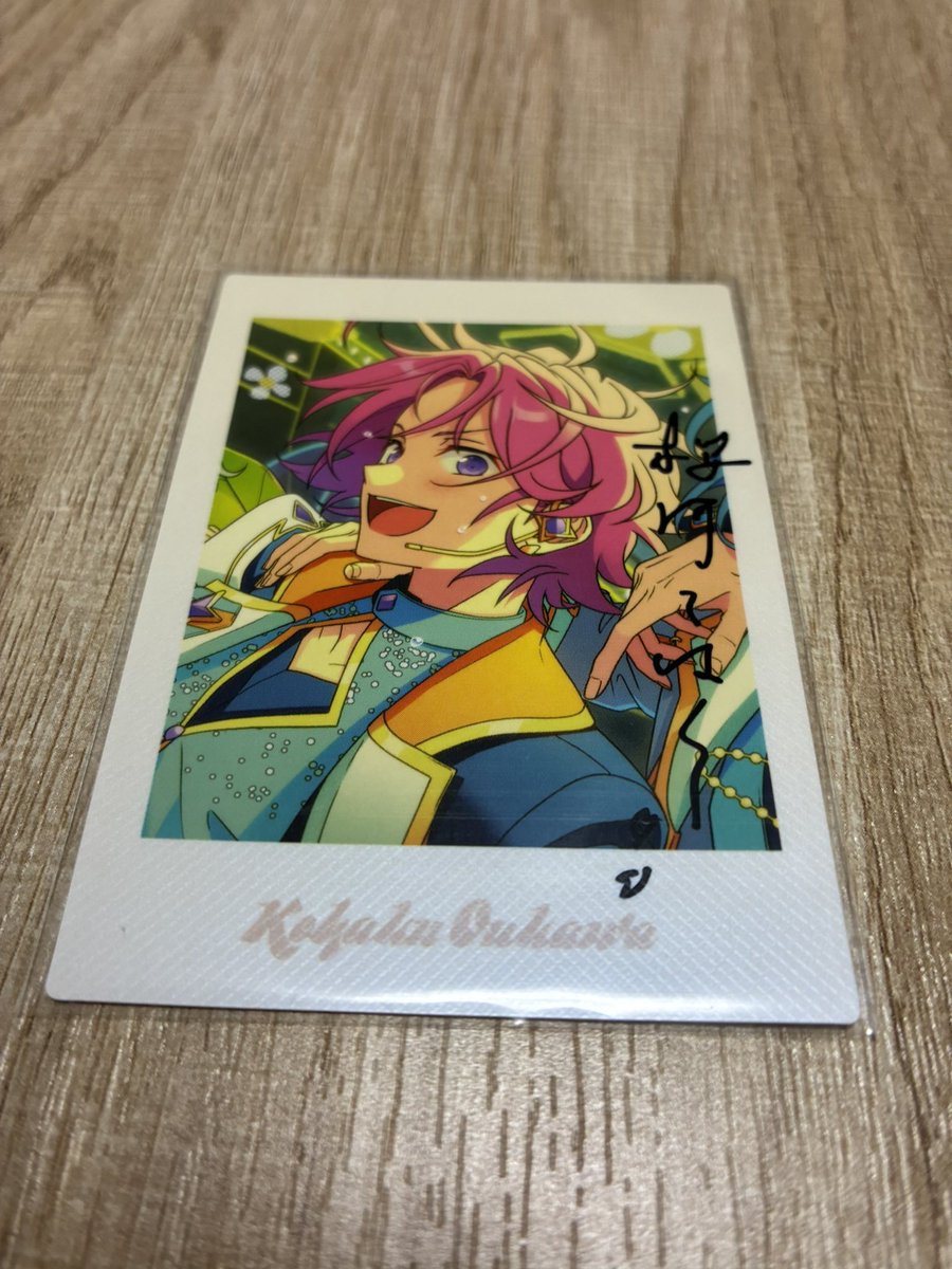 わかいち tweet media