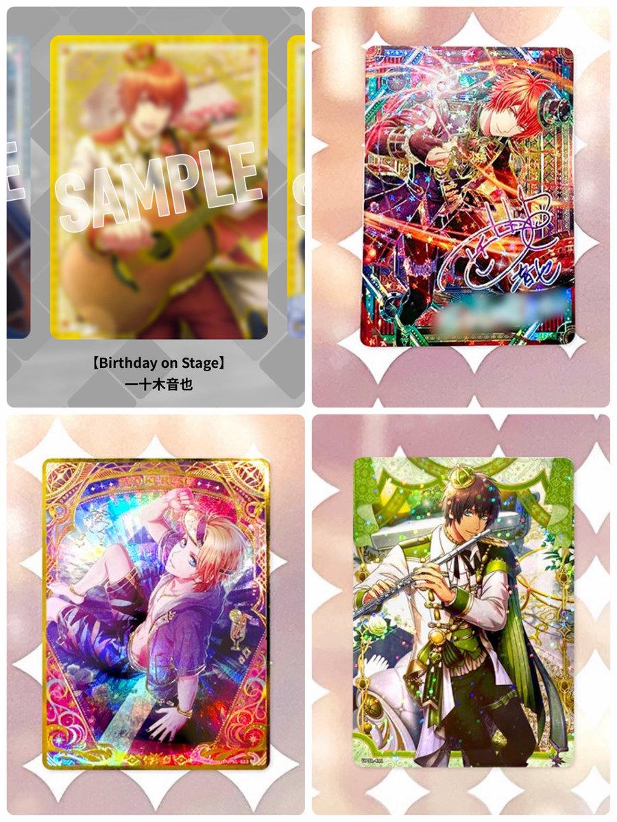 ちこ🌻🍤🍗 tweet media