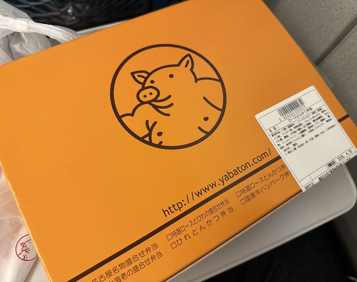 熊野真修/マシュー tweet media