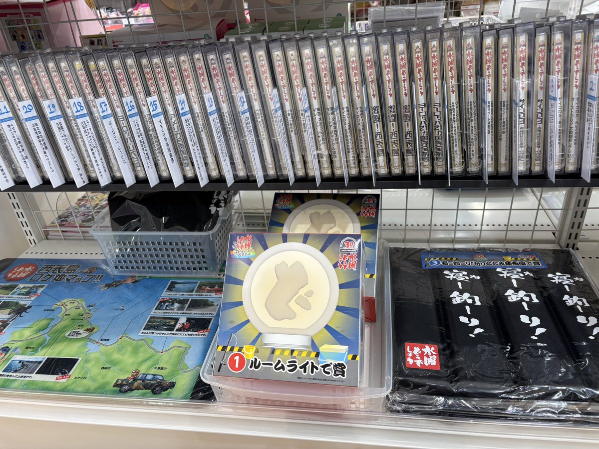 HMV イオンモールむさし村山 tweet media