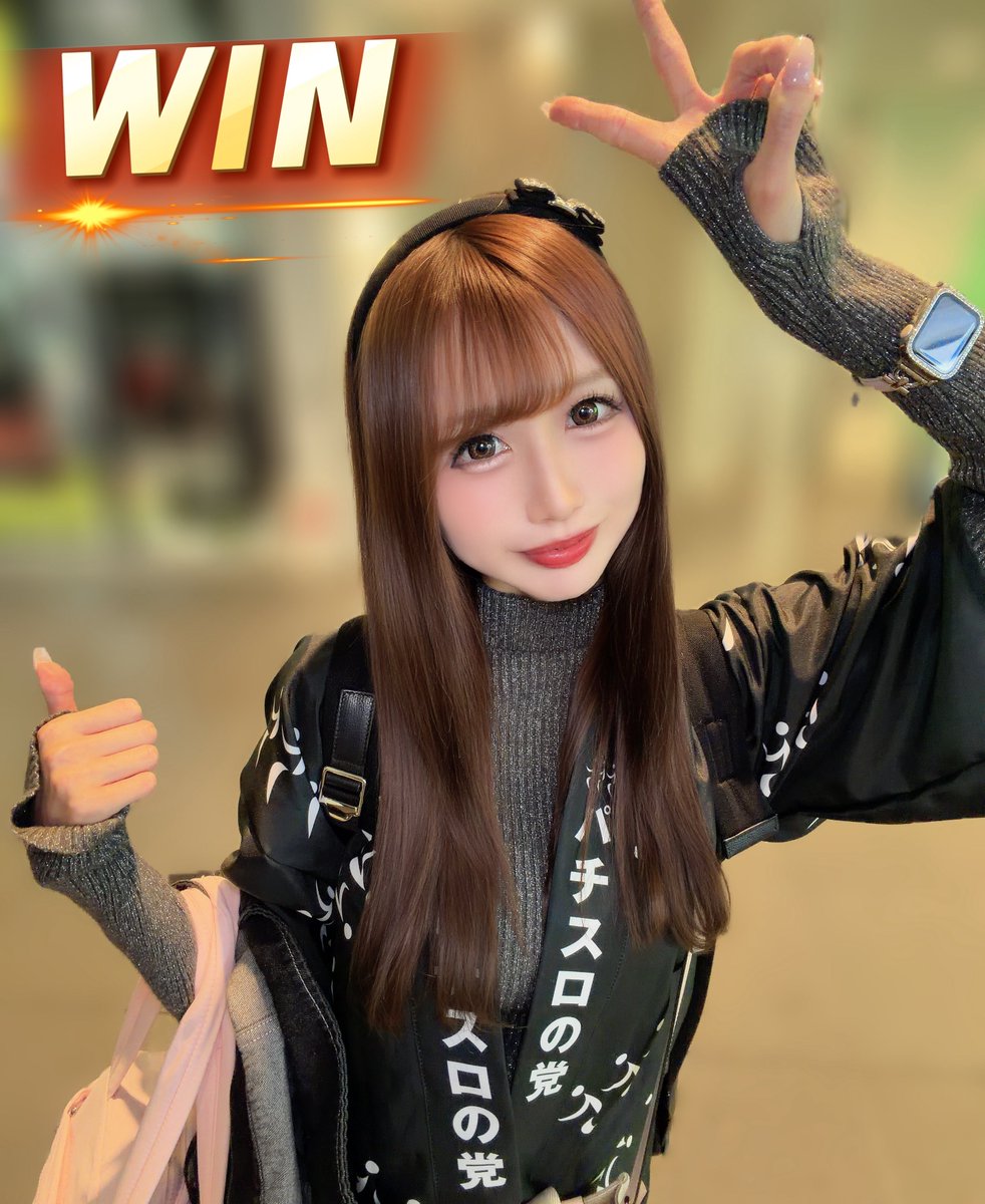 rkmrn55's tweet image. 《 123＋Ｎフェニックスプラザ摩耶店 》 様
#パチスロの党取材宴👁️‍🗨️

配信＆実戦終了っ🐦‍🔥✨️
投資322枚 回収1,380枚 ＋1,058枚❤️
大きいハマりも少なく、常に合算◎で
1日楽しめました……！快勝嬉しい🥹🫶🏻

【 店内状況 】┊︎19:15頃時点

《 ジャグラーコーナー 》