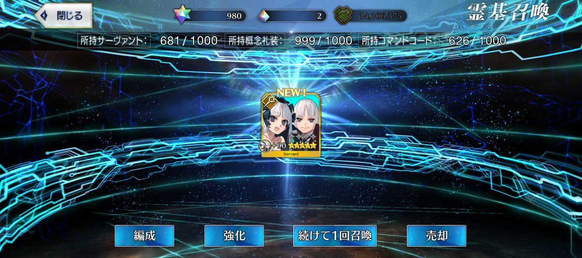 ぷえFC tweet media