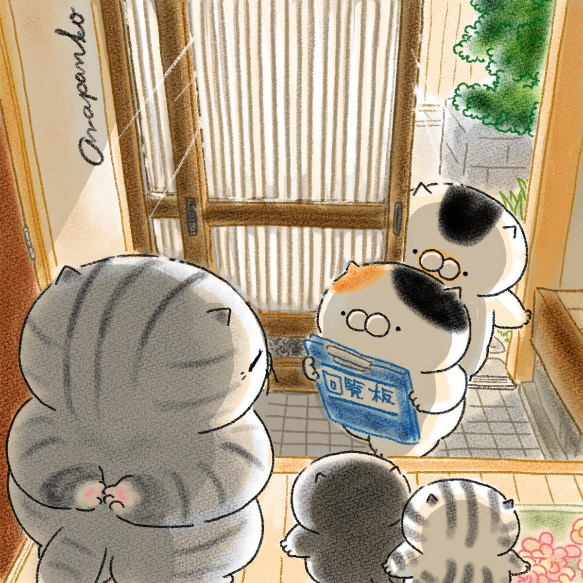 あらまつぱん子📷4/17-4/27東京個展 tweet media